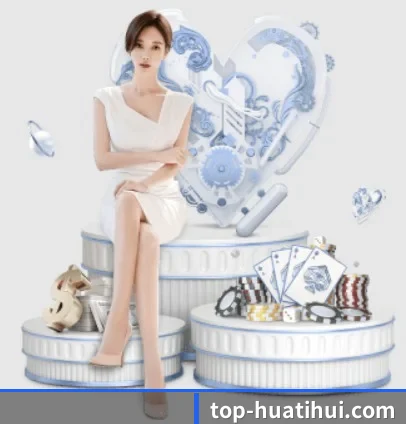 HTH围绕看球场景设计的核心服务 - 多运动项目内容板块